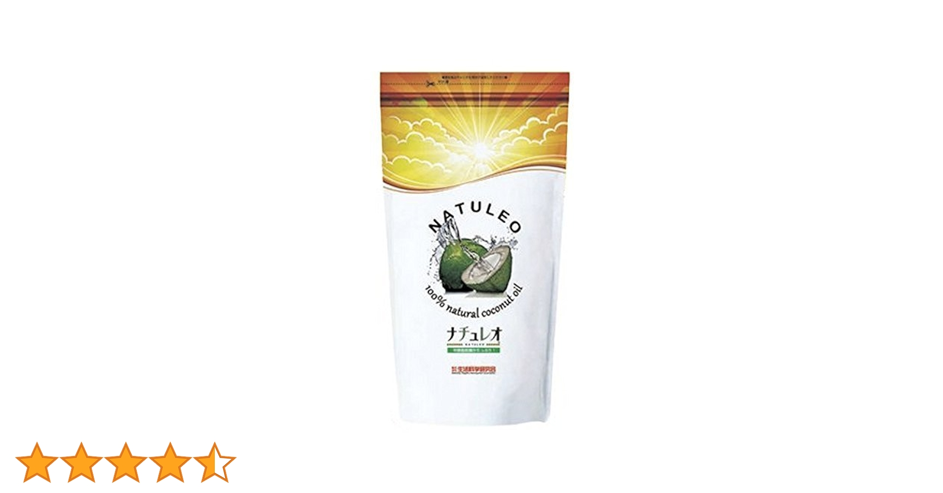 Amazon | ココナッツオイル100% ココヤシの泉 ナチュレオ 912g 【生活